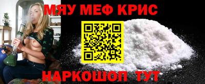 соль ск Ликино-Дулёво