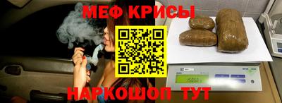 ALPHA PVP Лесосибирск