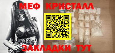 ALPHA PVP Лесосибирск
