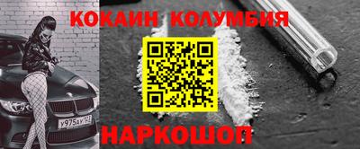 ALPHA PVP Лесосибирск