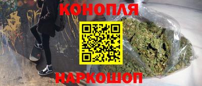 соль ск Ликино-Дулёво