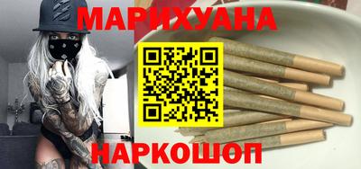 соль ск Ликино-Дулёво