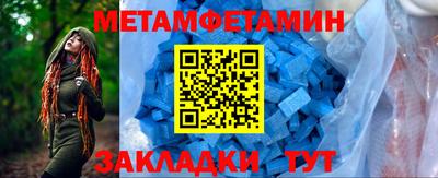 соль ск Ликино-Дулёво