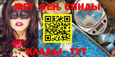 соль ск Ликино-Дулёво