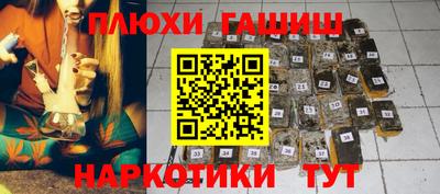 соль ск Ликино-Дулёво