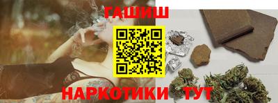 ALPHA PVP Лесосибирск