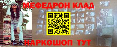 ALPHA PVP Лесосибирск