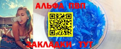 MDMA Кулебаки