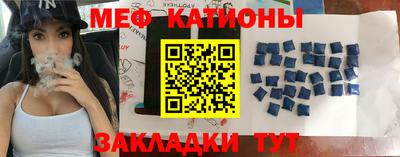 ALPHA PVP Лесосибирск